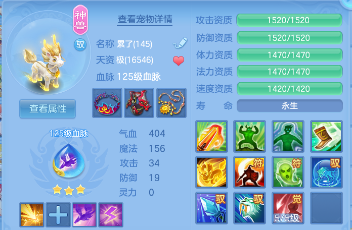 微信图片_20260807122956_38_3087.png