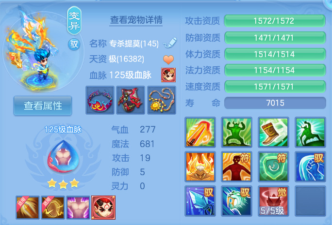 微信图片_20260807123319_44_3087.png