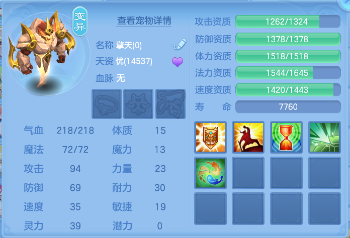微信图片_20260807123319_47_3087.png