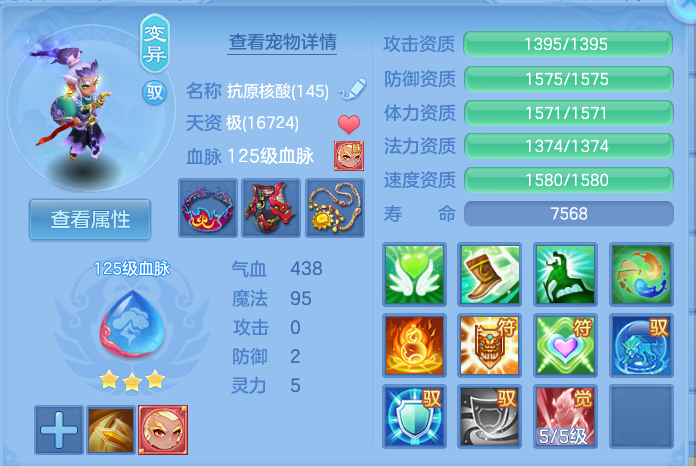 微信图片_20260807123319_46_3087.png