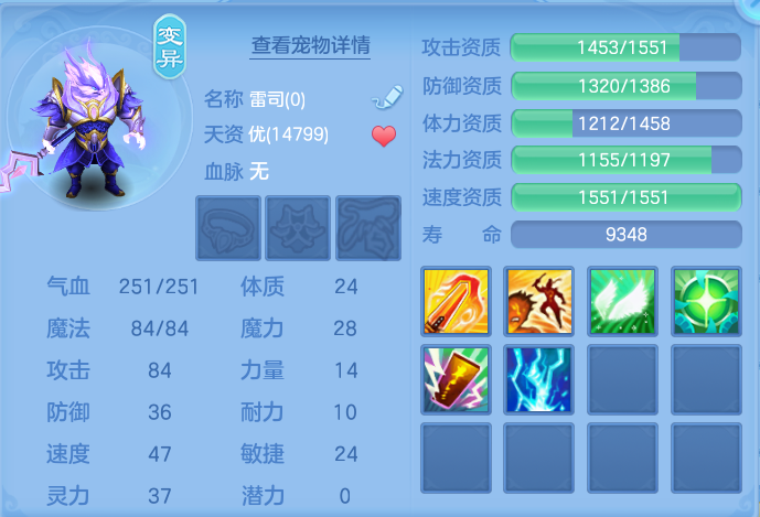 微信图片_20260807123319_45_3087.png