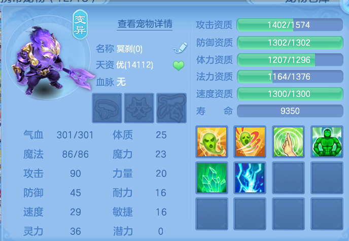 微信图片_20260807123320_49_3087.png