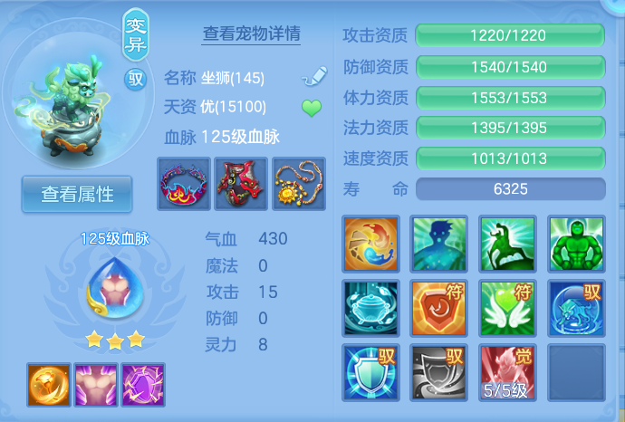 微信图片_20260807123319_48_3087.png