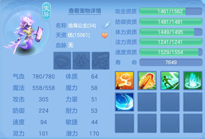 微信图片_20260807123320_50_3087.png