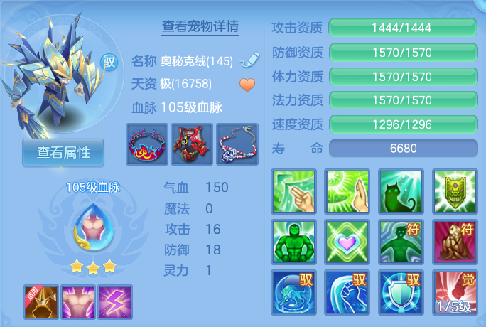 微信图片_20260807123341_55_3087.png