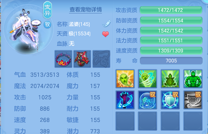 微信图片_20260807123320_52_3087.png