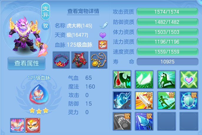 微信图片_20260807123320_53_3087.png