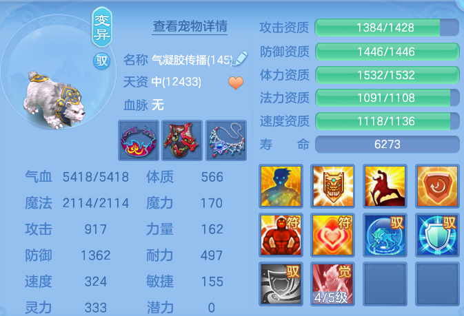 微信图片_20260807123320_54_3087.png