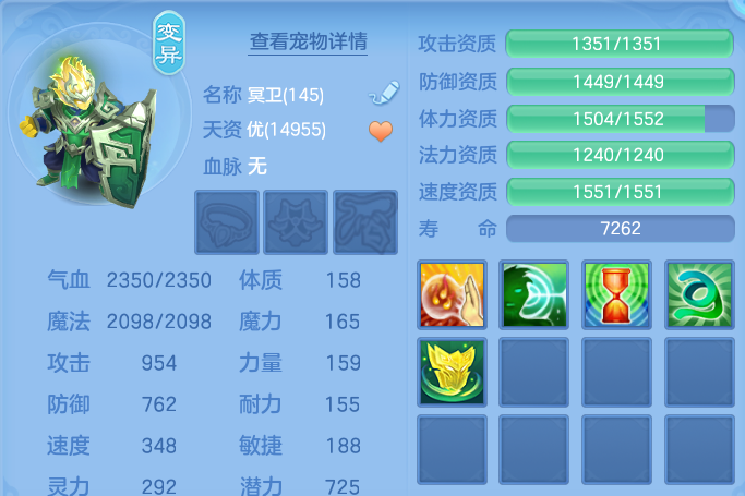 微信图片_20260807123341_57_3087.png