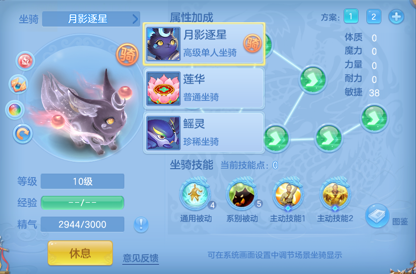 微信图片_20260807123442_62_3087.png