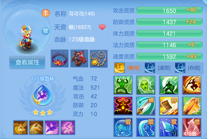 微信图片_20260807123400_59_3087.png