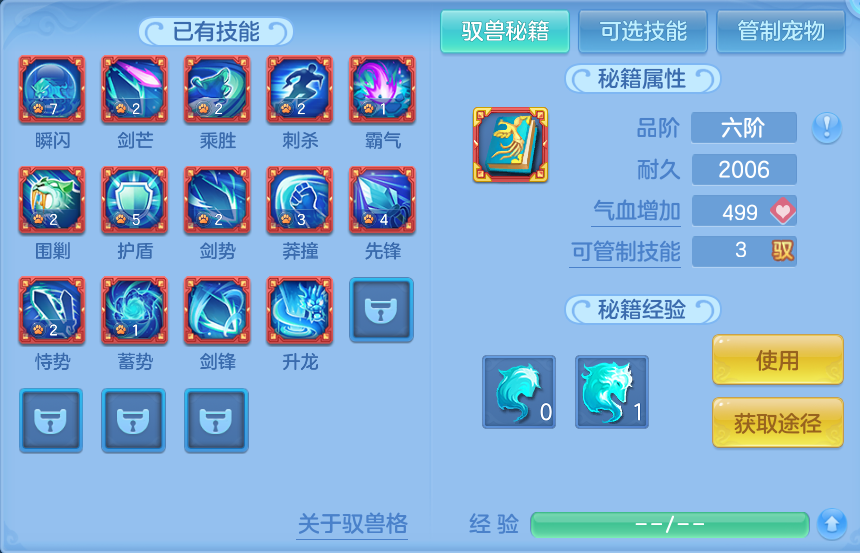 微信图片_20260807123401_61_3087.png