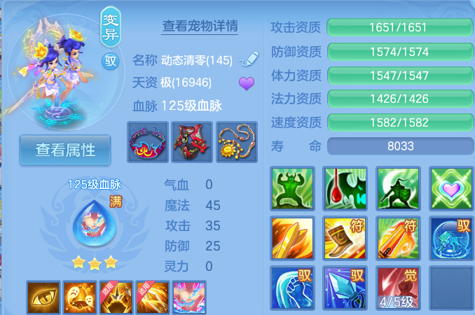 微信图片_20260807123341_58_3087.png