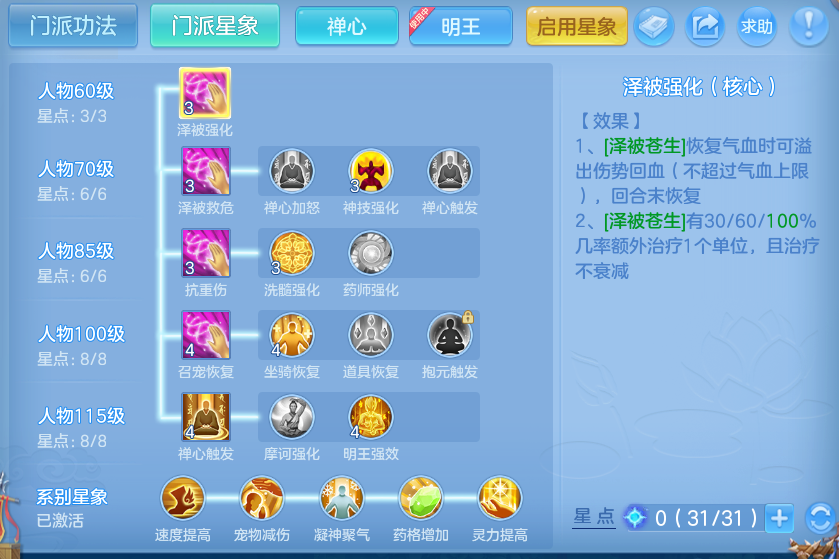 微信图片_20260807123442_64_3087.png