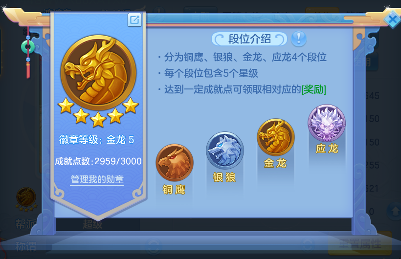 微信图片_20260807123514_69_3087.png