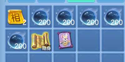 微信图片_20260807123613_72_3087.png