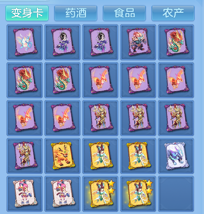 微信图片_20260807123613_73_3087.png