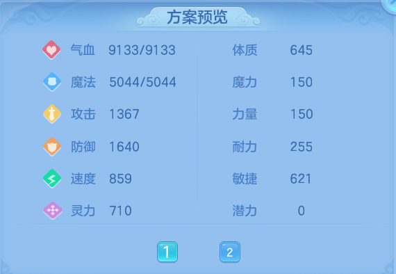 微信图片_20260807123514_70_3087.png