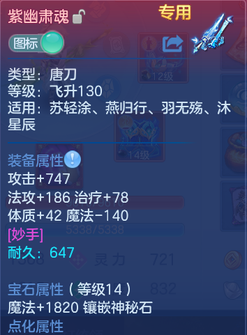微信图片_20260807123936_22_3133.png