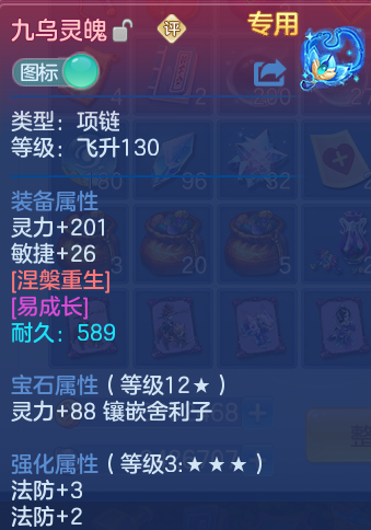 微信图片_20260807123936_24_3133.png