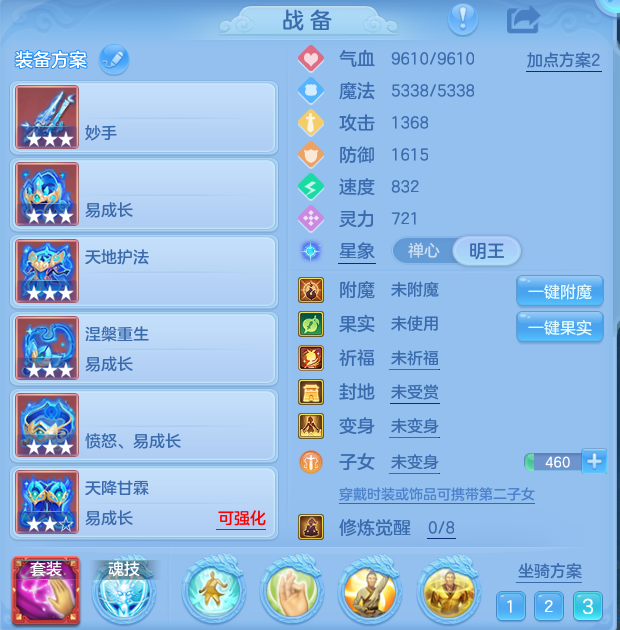 微信图片_20260807123936_20_3133.png