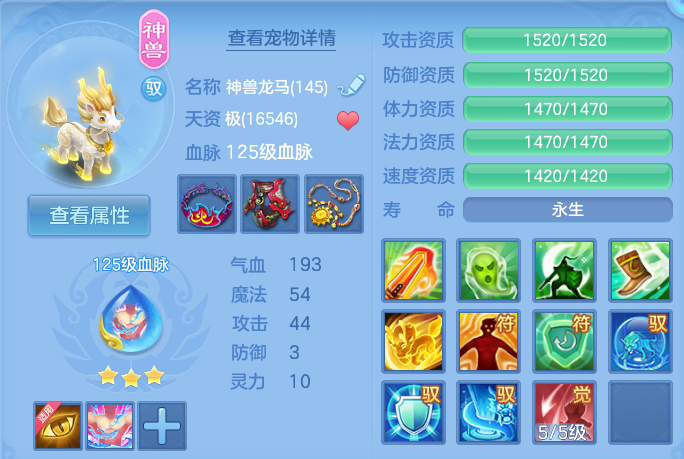 微信图片_20260807124111_30_3133.png