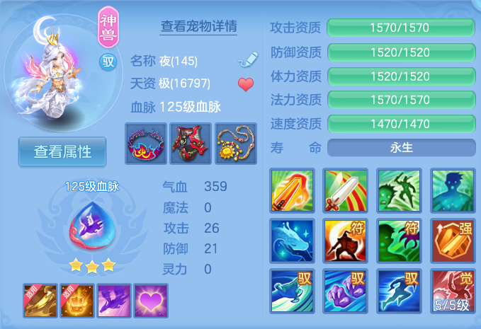 微信图片_20260807124111_29_3133.png