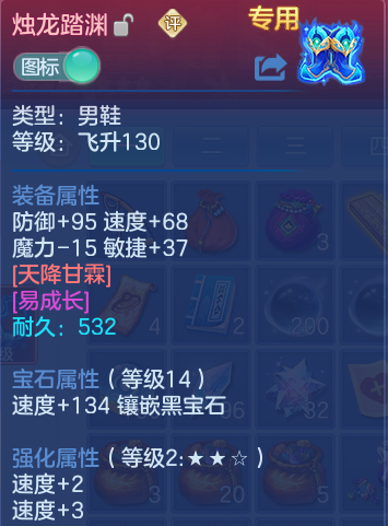 微信图片_20260807123937_25_3133.png
