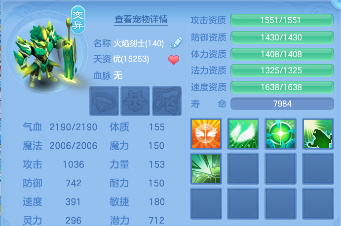 微信图片_20260807124235_32_3133.png