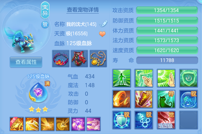 微信图片_20260807124234_31_3133.png