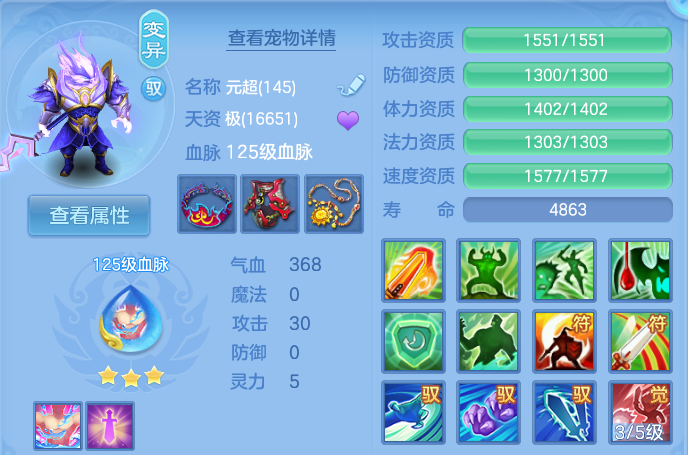 微信图片_20260807124235_33_3133.png