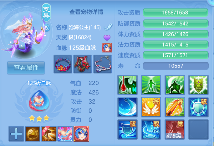 微信图片_20260807124235_37_3133.png