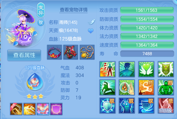 微信图片_20260807124235_39_3133.png