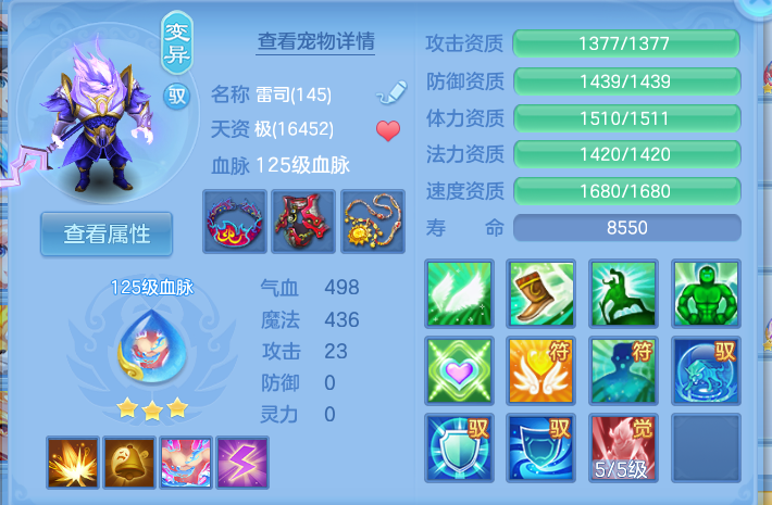 微信图片_20260807124235_36_3133.png