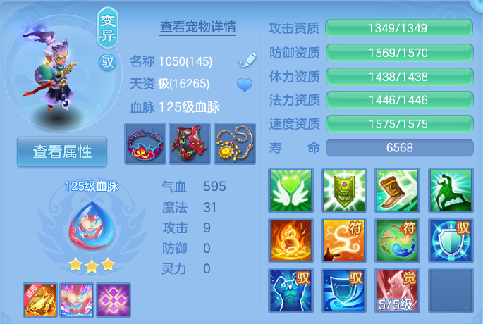 微信图片_20260807124235_40_3133.png