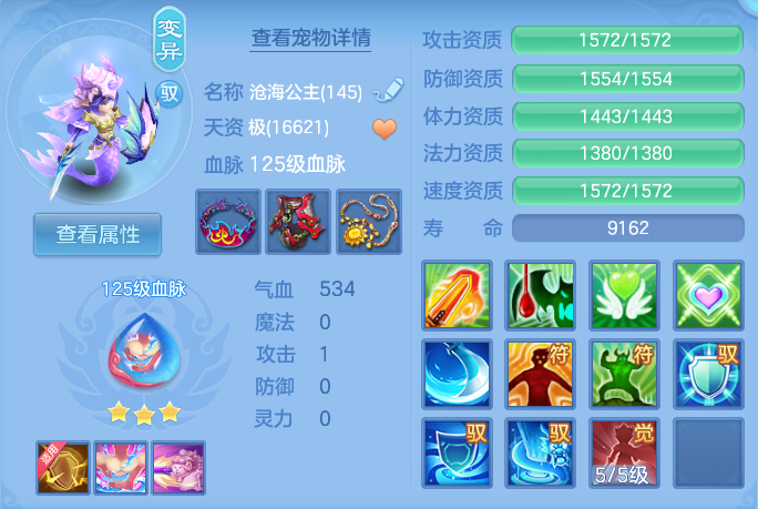 微信图片_20260807124236_43_3133.png