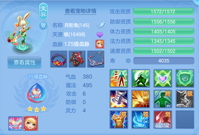 微信图片_20260807124236_44_3133.png