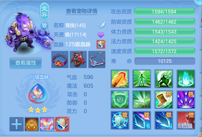 微信图片_20260807124236_42_3133.png