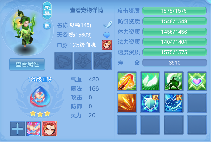 微信图片_20260807124336_45_3133.png