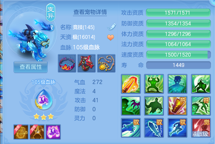 微信图片_20260807124337_48_3133.png