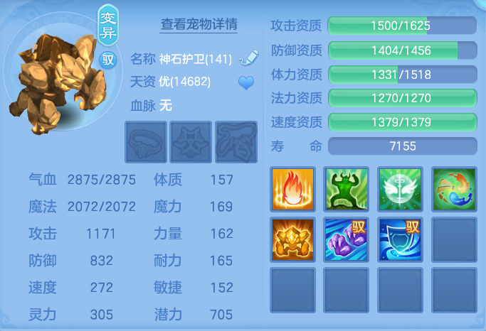 微信图片_20260807124336_47_3133.png