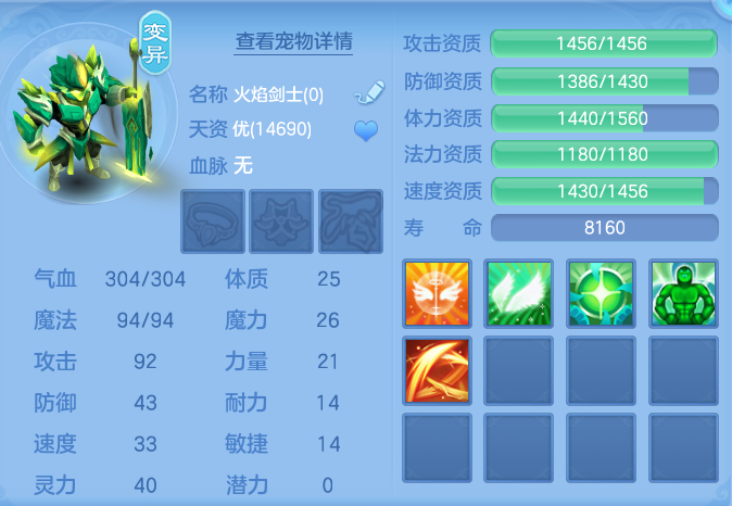 微信图片_20260807124336_46_3133.png