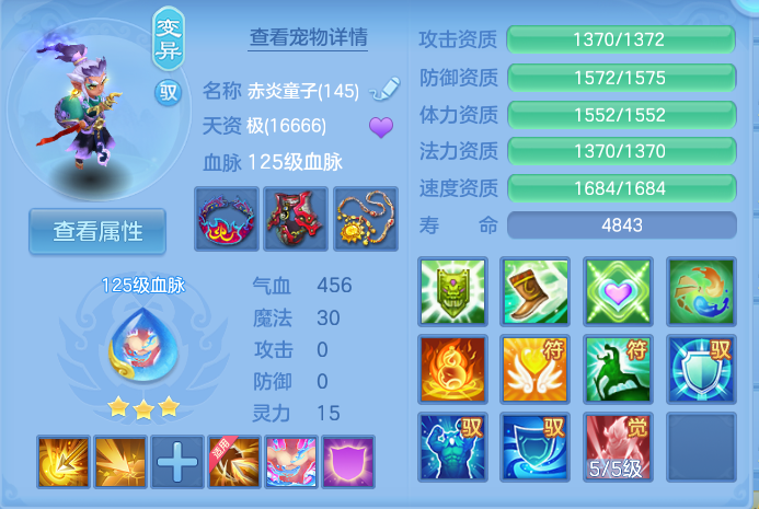 微信图片_20260807124337_55_3133.png