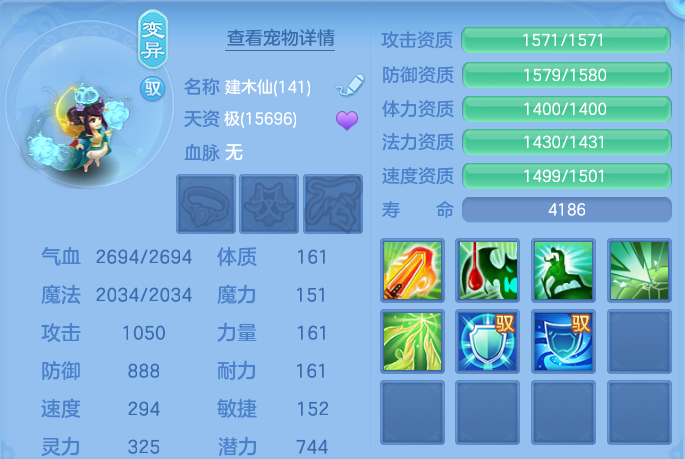 微信图片_20260807124337_53_3133.png