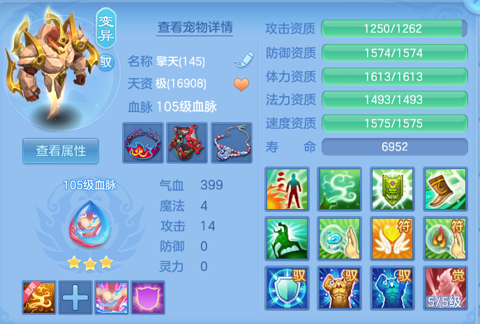微信图片_20260807124337_56_3133.png