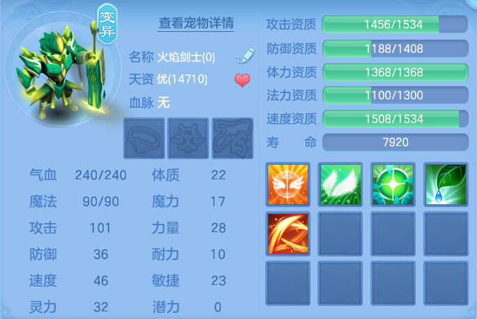 微信图片_20260807124337_52_3133.png