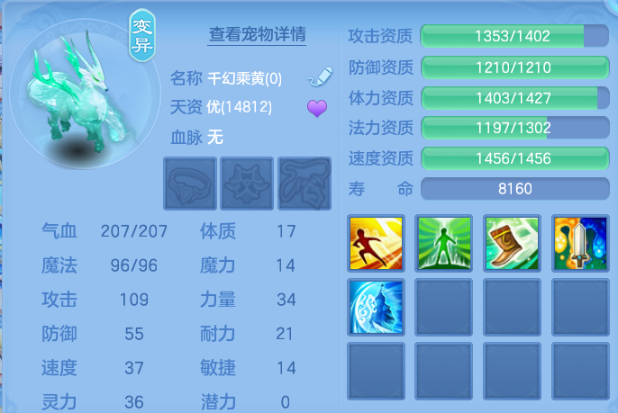 微信图片_20260807124337_54_3133.png