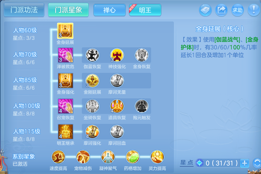 微信图片_20260807124440_62_3133.png