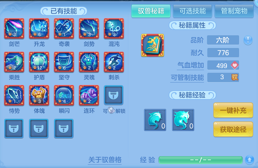 微信图片_20260807124410_60_3133.png