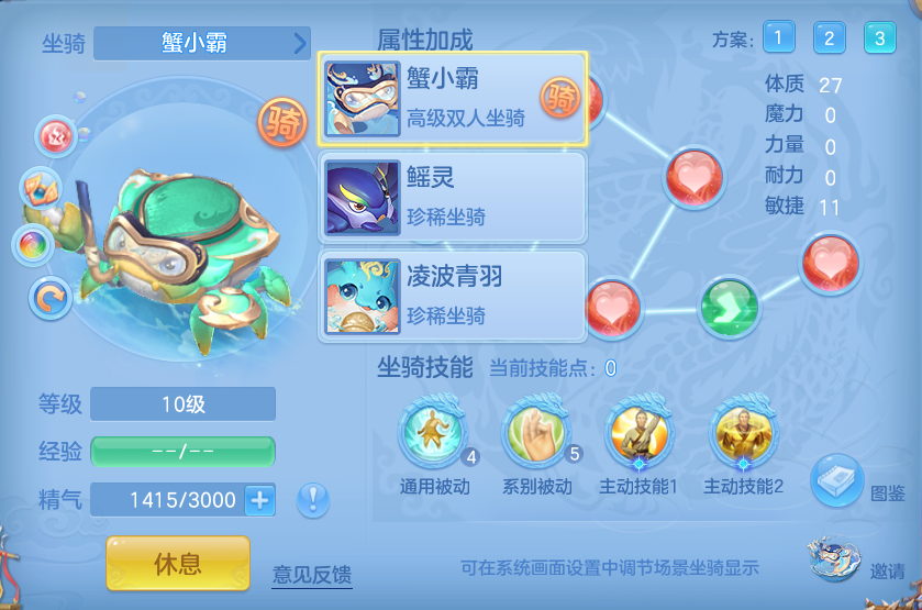 微信图片_20260807124410_61_3133.png